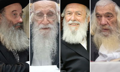 הגר"א דויטש, הגר"י זילברשטיין, הגר"ע אוירבך ורובינשטיין