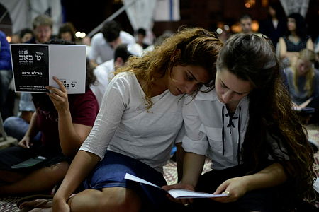 צעירות 'בני עקיבא'