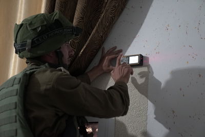 מיפוי בית מחבל, ארכיון