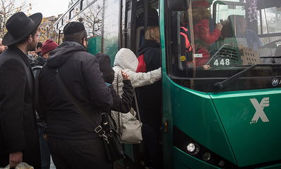 אילוסטרציה. למצולמים אין קשר לכתבה