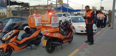 זירת האירוע