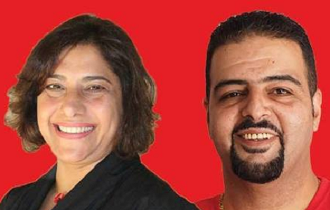 זעאתרה ושלבי