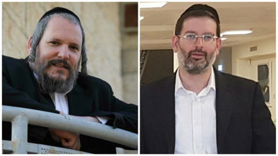 זלץ ורובנשטיין