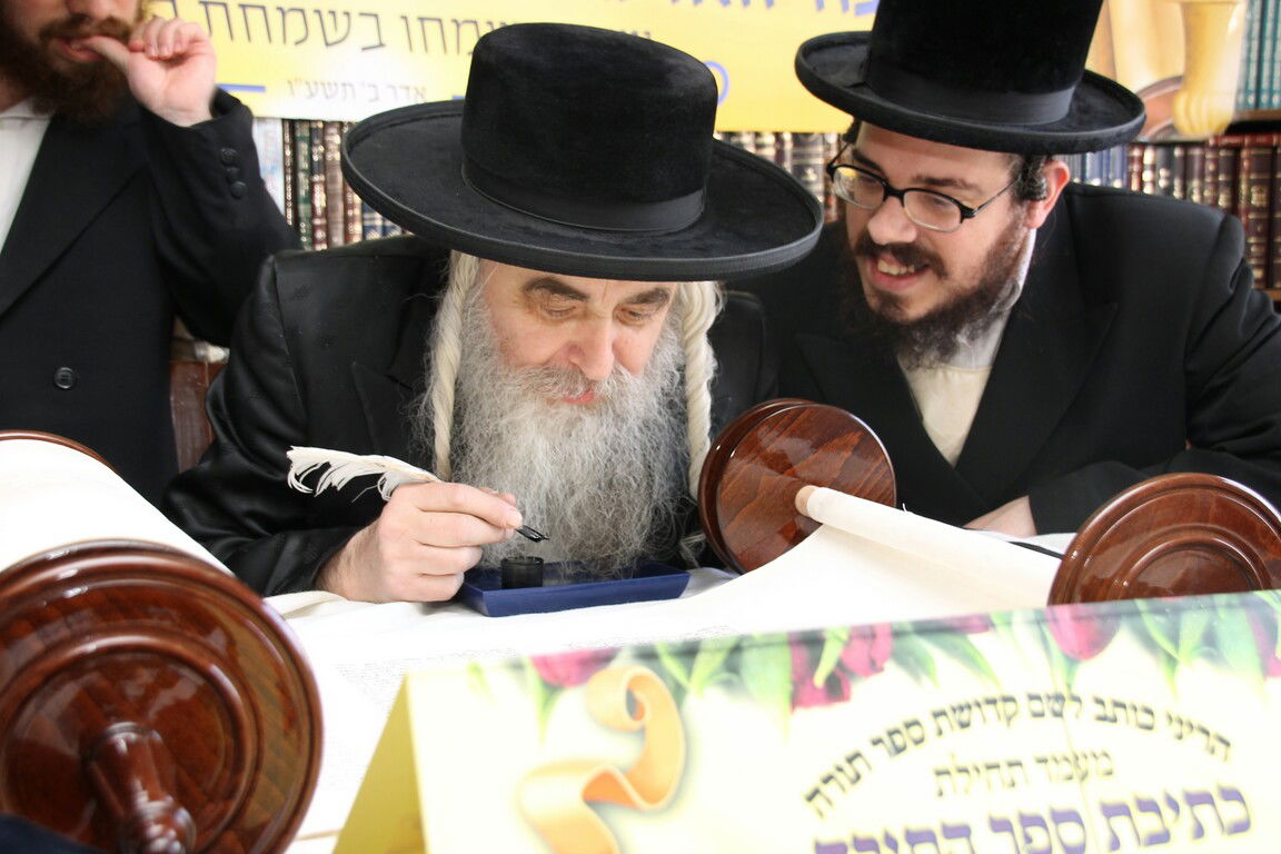 ברוך דיין האמת: האדמו"ר מקראלי זצ"ל