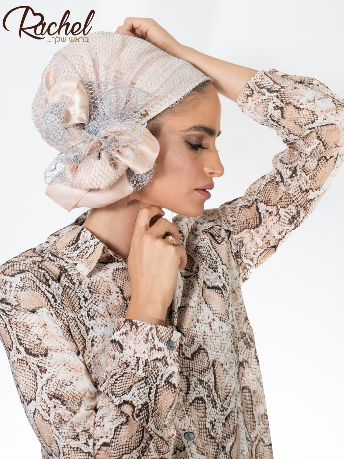 הכובעים שאת חייבת לחבוש בחורף הקרוב