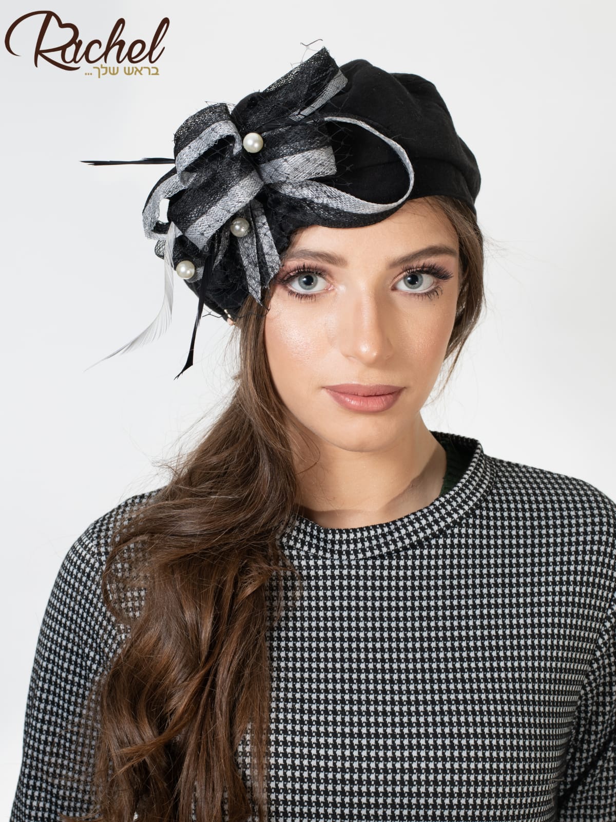 הכובעים שאת חייבת לחבוש בחורף הקרוב