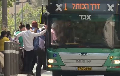 ספרו לנו את הסיפור הכי מרגש על הנהג שלכם - ותוכלו לזכות בפרסים שווים