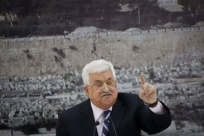 אבו מאזן, מנהיג פת"ח