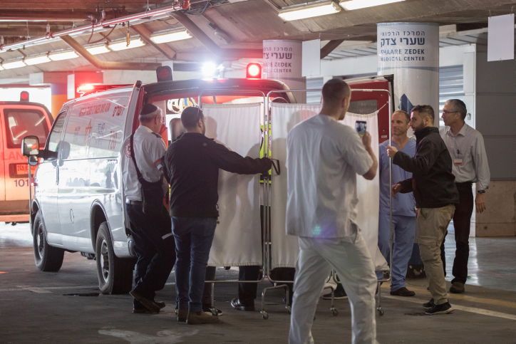 הגעת הפצועה לבית החולים