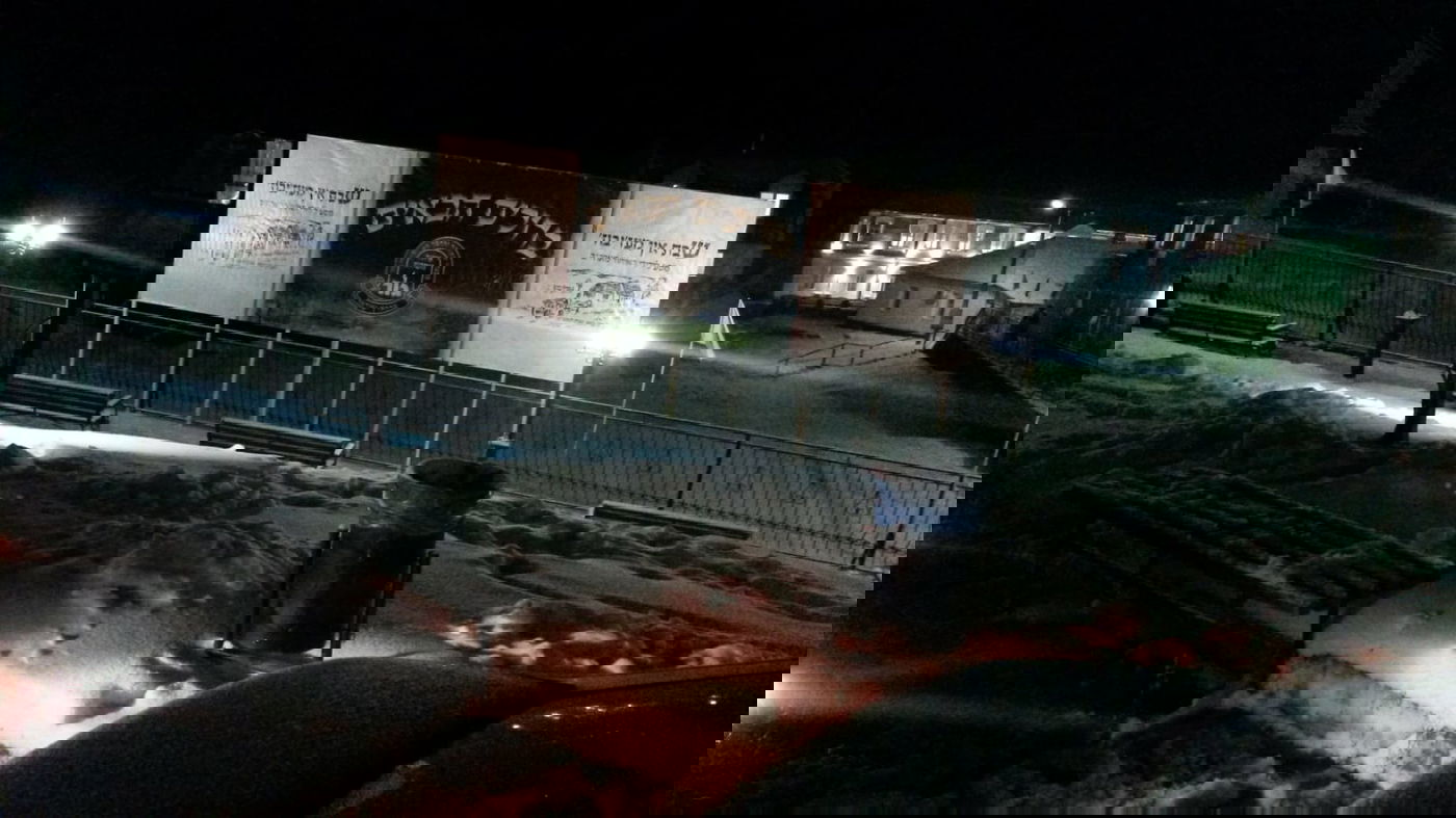 בהוראת האדמו"ר: הנהלות ה'איחוד' ובית המדרש - יאוחדו