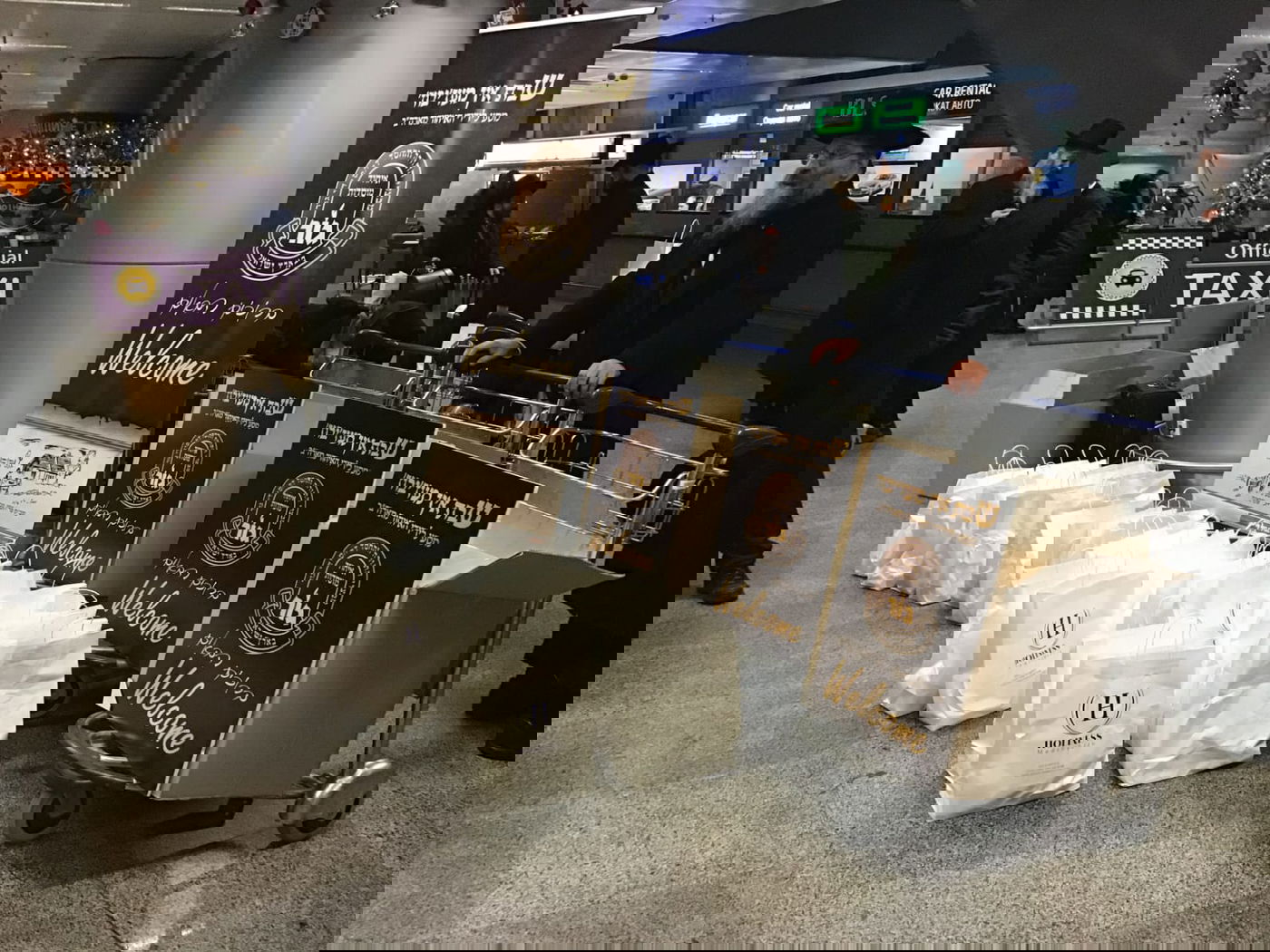 בהוראת האדמו"ר: הנהלות ה'איחוד' ובית המדרש - יאוחדו