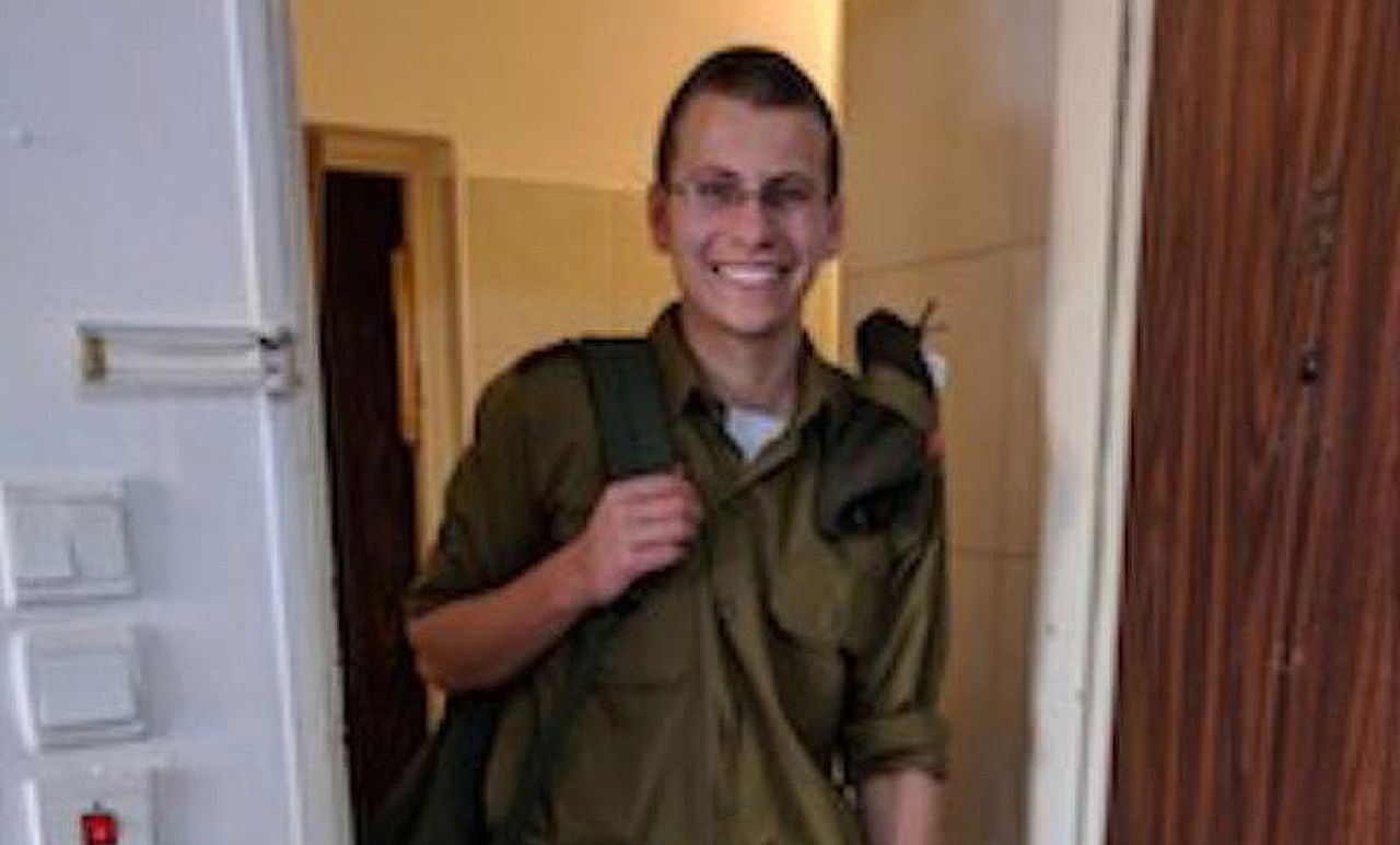 נתנאל אילן בן שיינא ציפורה