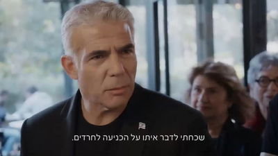 התגובה לביבי: כשיאיר לפיד 'שכח' להסית נגד החרדים. צפו