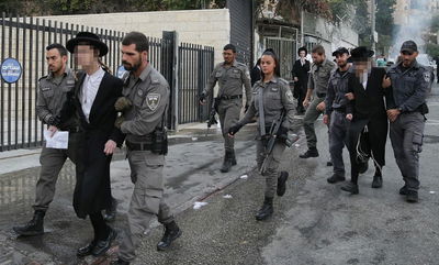 הפגנה מול לשכת הגיוס בירושלים. ארכיון