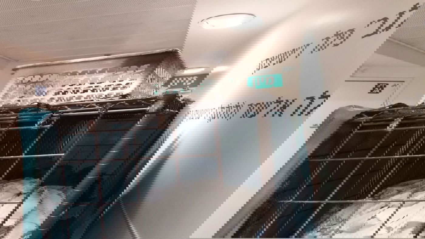 לוחמי האש הוזעקו לחדר המיון ב'איכילוב'