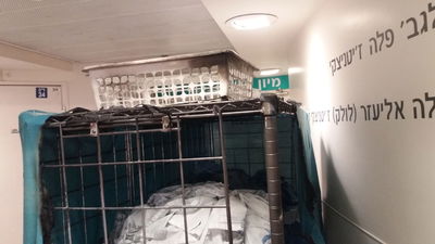 לוחמי האש הוזעקו לחדר המיון ב'איכילוב'