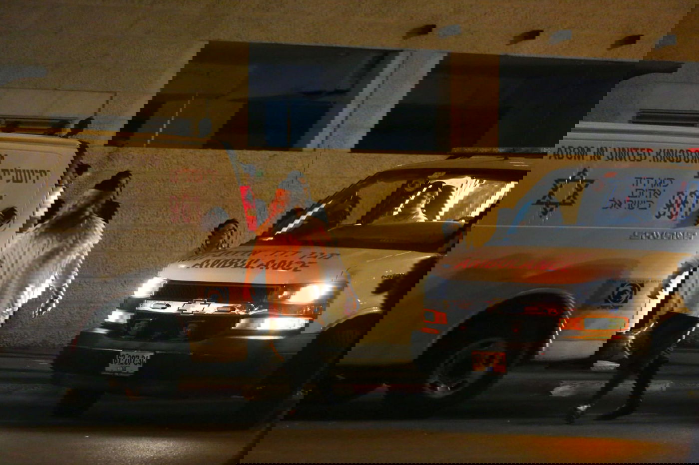 ירושלים: נער חרדי טבע בבריכה; מצבו קשה