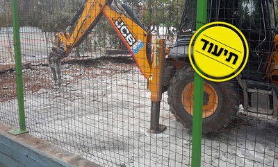 הריסת היציקה החדשה, הבוקר