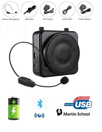 Martin School 791Plus