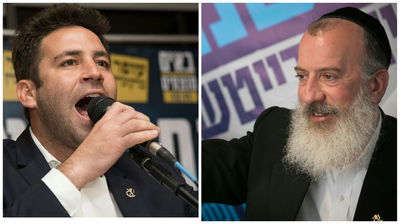 יוסי דייטש ועופר ברקוביץ