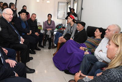 נשיא המדינה ניחם את משפחת מור יוסף