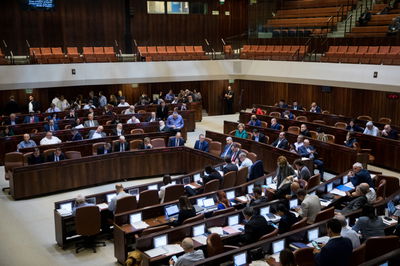 מליאת הכנסת. ארכיון