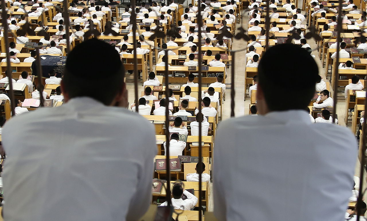 היכל ישיבת חברון