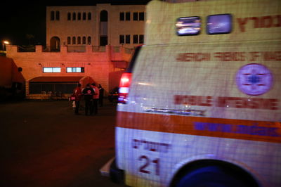 זירת הטביעה