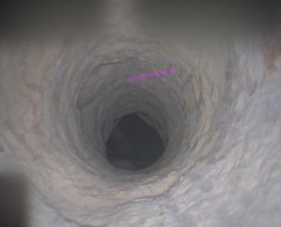 תמונה מפנים המנהרה