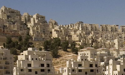 הר חומה. ארכיון