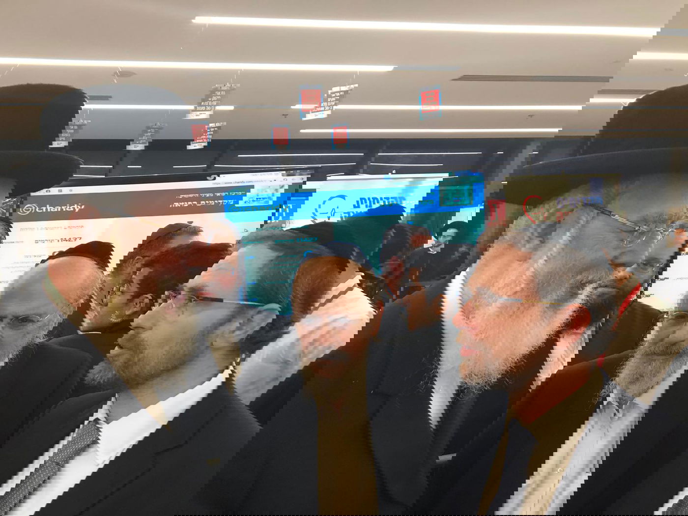 ח"כ אייכלר מסייע בחפ" ק המרכזי