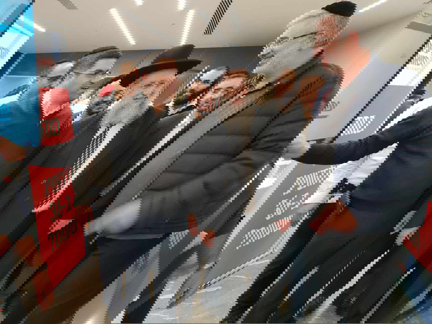 הרב דוד יוסף