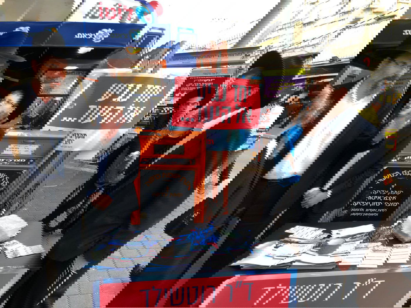 מוקדי התרמה בבני ברק