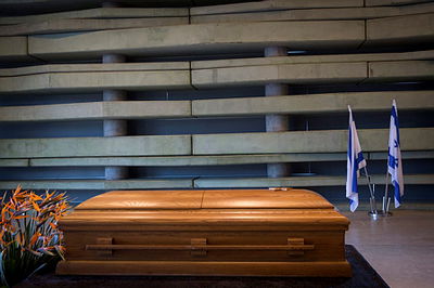 ארונה של רונה רמון ב'מרכז פרס' בת"א