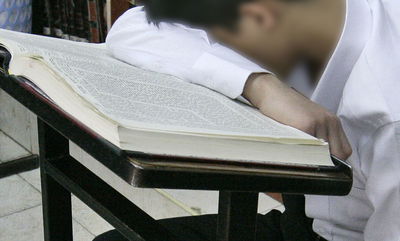 אילוסטרציה. למצולם אין קשר לנאמר בכתבה