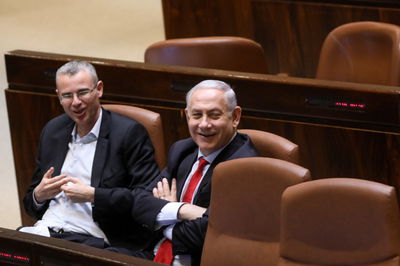 נתניהו עם יריב לוין. ארכיון