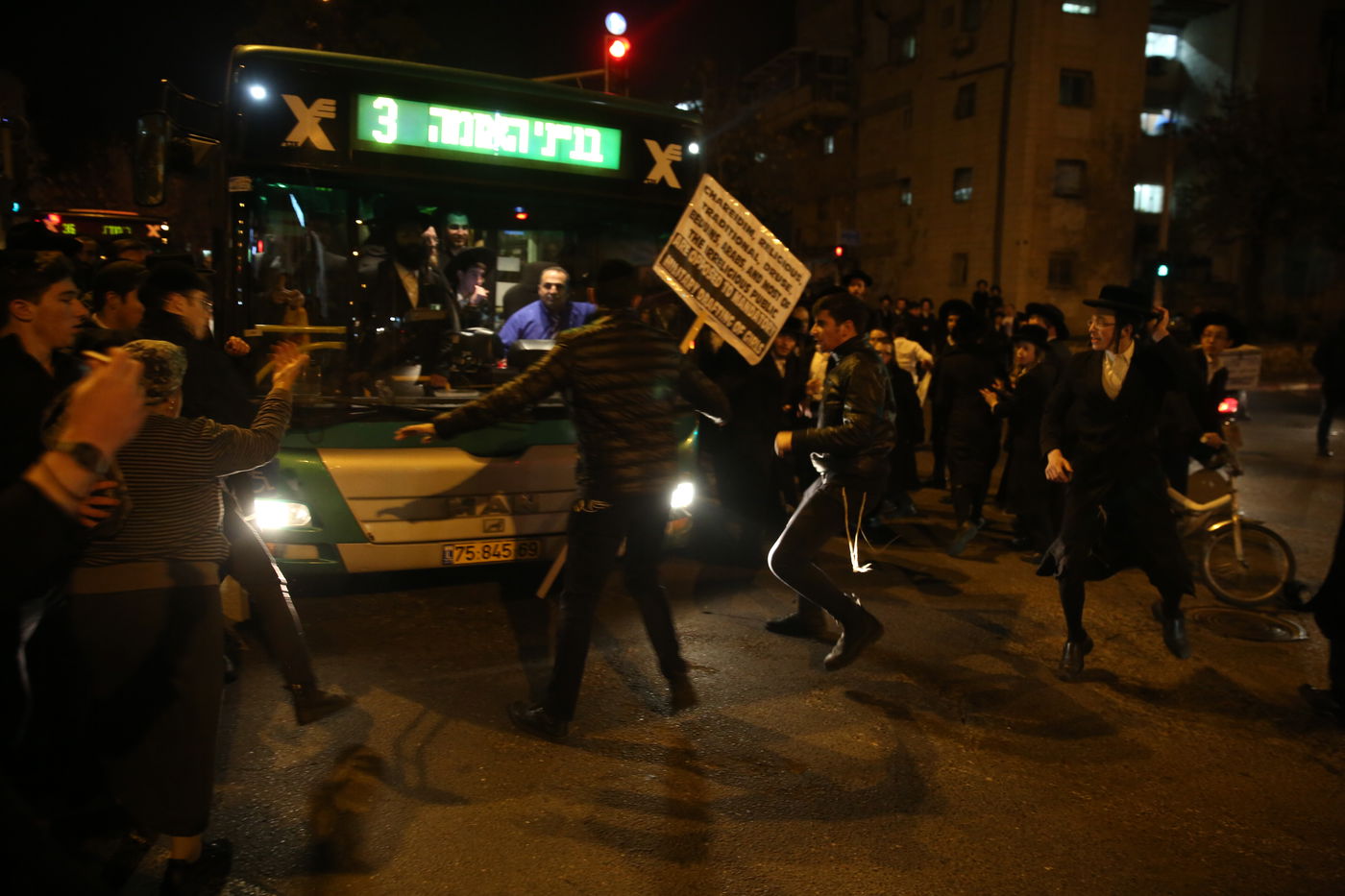 הקיצונים: "נפגין יום יום עד שהיא תשוחרר"