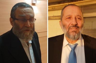 תגובותיהם של דרעי וגפני