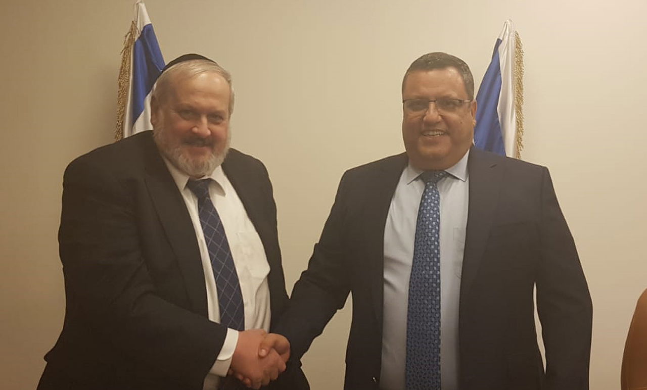 ליאון ואפשטיין