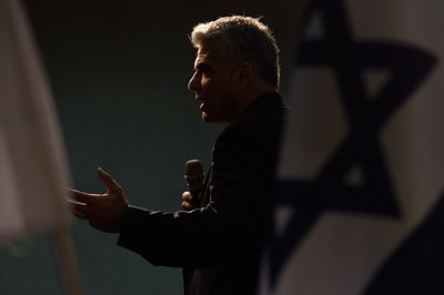 לפיד. ארכיון