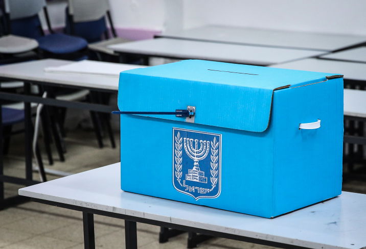 אילוסטרציה