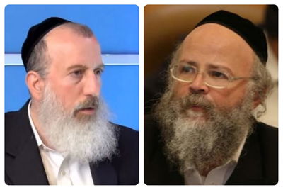 ויצמן ודייטש