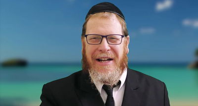 הסגולה היומית: כך נינצל מעניות • צפו