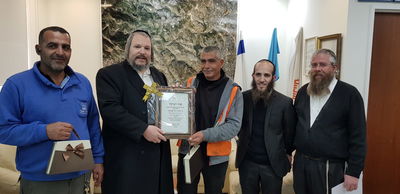 תעודת הוקרה לחוסיין