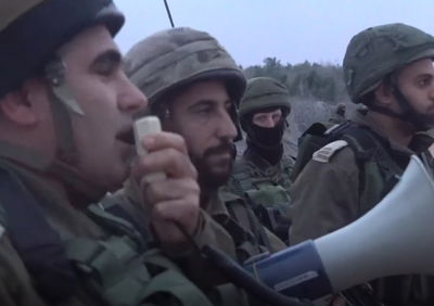 ההתראה - ופיצוץ המנהרה