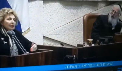 כינתה חרדי כ"בריון עם כיפה" - וסולקה • צפו