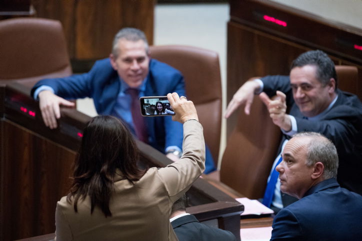 שרי הממשלה, אמש