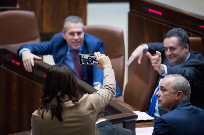 שרי הממשלה, אמש