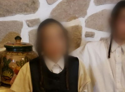 הילדים שנחטפו