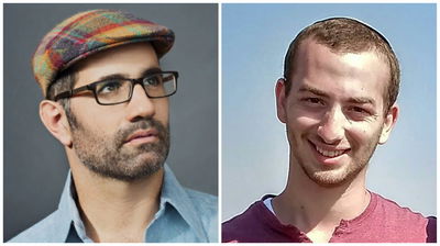 אליסף פיניש ויוני גנוט: 'וארשתיך לי לעולם'